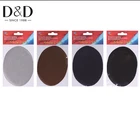 D&D PU Leather Patch Iron On Patches For Jackets & Clothing Accessories