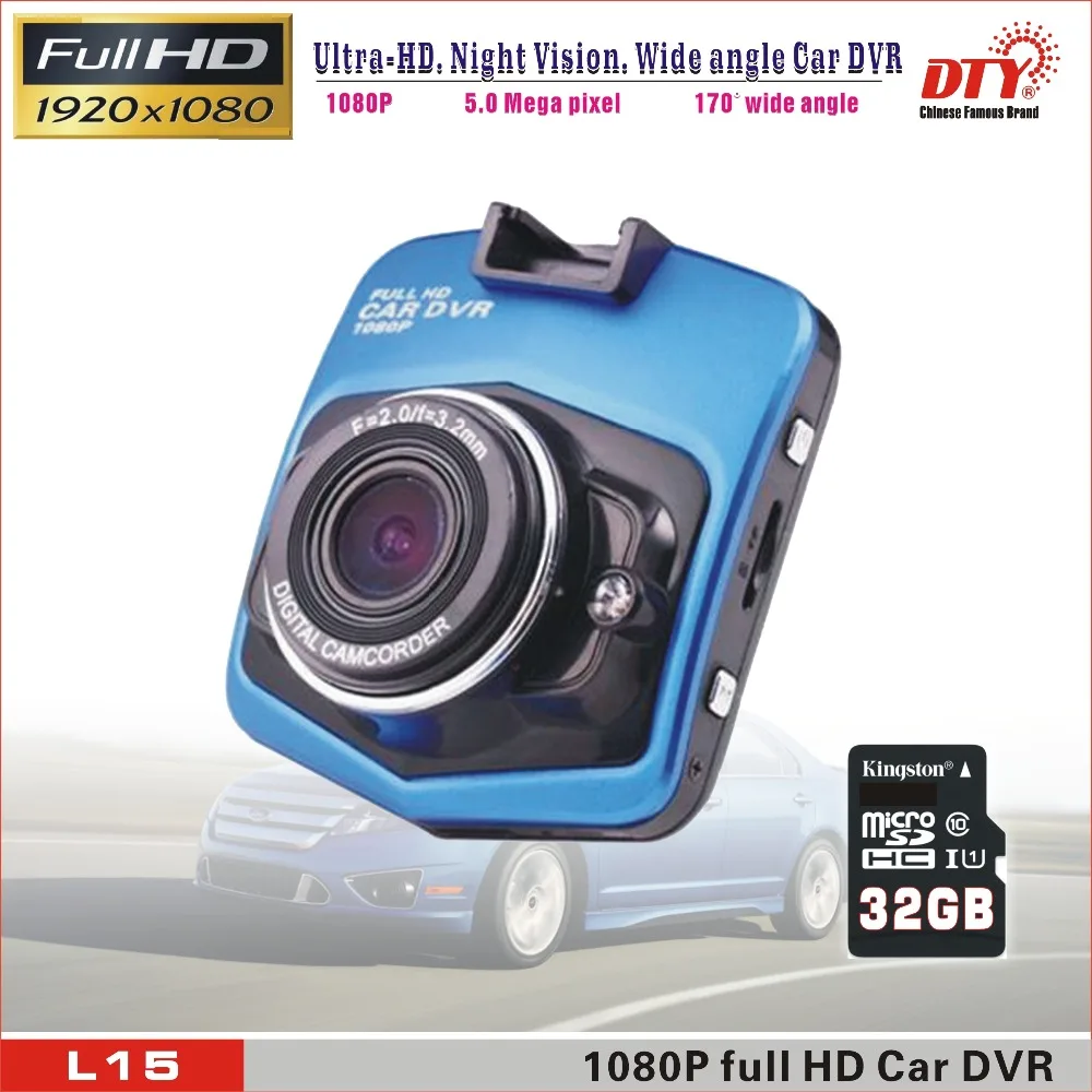 Full Hd Car Dvr 1080p Manual Français