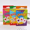 Animal Shape Cognition Children's Intelligence Toy Flash Cards Custom Card Game For Kid