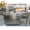 Chicken stock cube wrapping machine 4g 5g 10g chicken bouillon broth cubes packing machinery Chicken Flavor Cube Wrapper