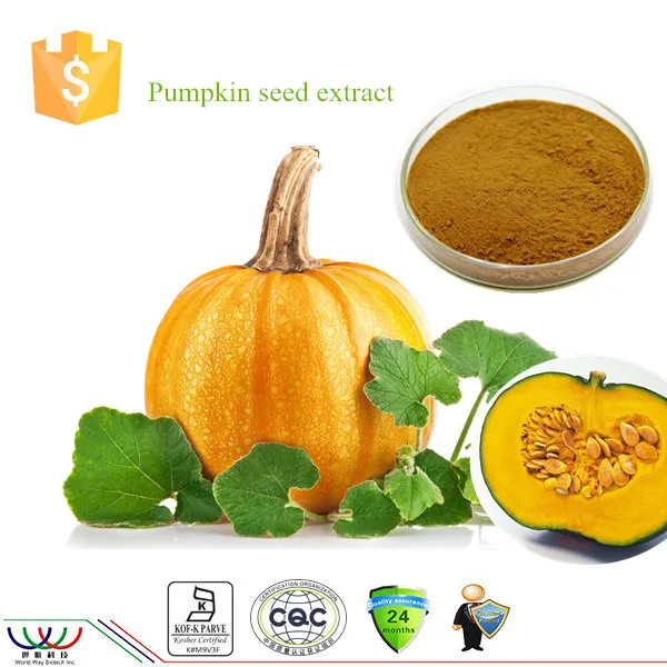 pumpkin seed extract benefits