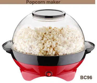 BC96 popcorn maker