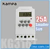 KG316T-II LCD Microcomputer Din Rail Digital Programmable Electronic Timer Switch 220V 25A