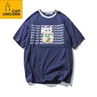 OEM High Quality New Design 180Gsm Ring-spun Cotton Custom Cheap Price Plain Blank Wholesale Man T Shirt