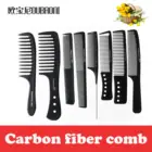 Anti-static comb Carbon fiber hair comb professional salon use direct manufacturer(10)