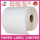 xiamen 4" x 6" Dymo 4XL Compatible Shipping Label Rolls, 220 Labels/Roll (1744907)