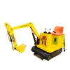 Kids Play Land Amusement Machines Hydraulic Ride On Toy Mini Excavator For Shopping Centers