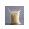 Hot sale hot melt adhesive glue for food and beverage packing