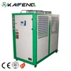 /product-detail/10-hp-2000-litre-recycling-water-glycol-chiller-price-60632696568.html