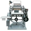/product-detail/sx-01-with-clutch-book-sewing-machine-high-quality-advanced-sewing-machine-62209349350.html