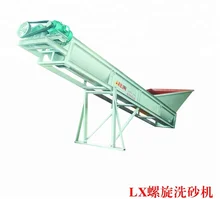 Marble Making Machine Xsd Series Sea Sand Washing Machinery For Sale In China