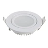 Berdis SAA slim SMD led down light CE rotatable recessed light dimmable spotlight indoor led ceiling light for office