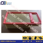 Supply Car Air Filter Suit For Ford CA10888
