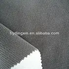 Flocked Mesh Fabric for Sofa Furniture