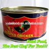 Ready to Eat Chicken Products Halal Canned Meat Roasted Chicken