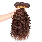 Cuticle Aligned Raw Unprocessed Eurasian Virgin Mongolian Kinky Curly Hair Kinky Curly Hair