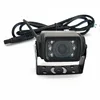 /product-detail/wholesale-products-bus-reverse-camera-for-truck-rear-view-camera-62215708804.html