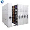 Office Furniture Mass shelf mobile manual electric compact shelving/Office Filing Cabinet Mechanical Storage System