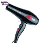 Hair Beauty Product Salon Carbon Brush Standing Free Standing Hair Dryer