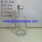 100ml 200ml flat cold brew coffee glass bottles