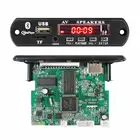 Factory USB TF Card MP3 MP4 MP5 Video Radio Fm Radio Player Electronic Circuit Decoder Board In The Middle East