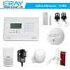 1 programmable 12V relay output GSM fire alarm system with smoke and gas detector
