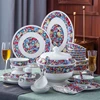 /product-detail/china-manufacturer-colour-enamels-handpainted-custom-bone-china-ceramic-dinnerware-sets-62021145833.html