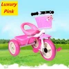 2018China wholesale New Model Kids Baby Tricycle Kids Best Christmas Gift