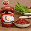 Premium Hot Chilli Sauce Food Seasoning Cooking Sauce Manufacturer