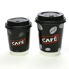 custom 8oz 12oz 16oz double wall hot drinking paper cups with plastic lids factory wholesale