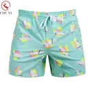 2018 New High Quality Swimwear Men Male Men's Slim Sexy Boxer Swimsuit Swimming Trunks Bathing Shorts