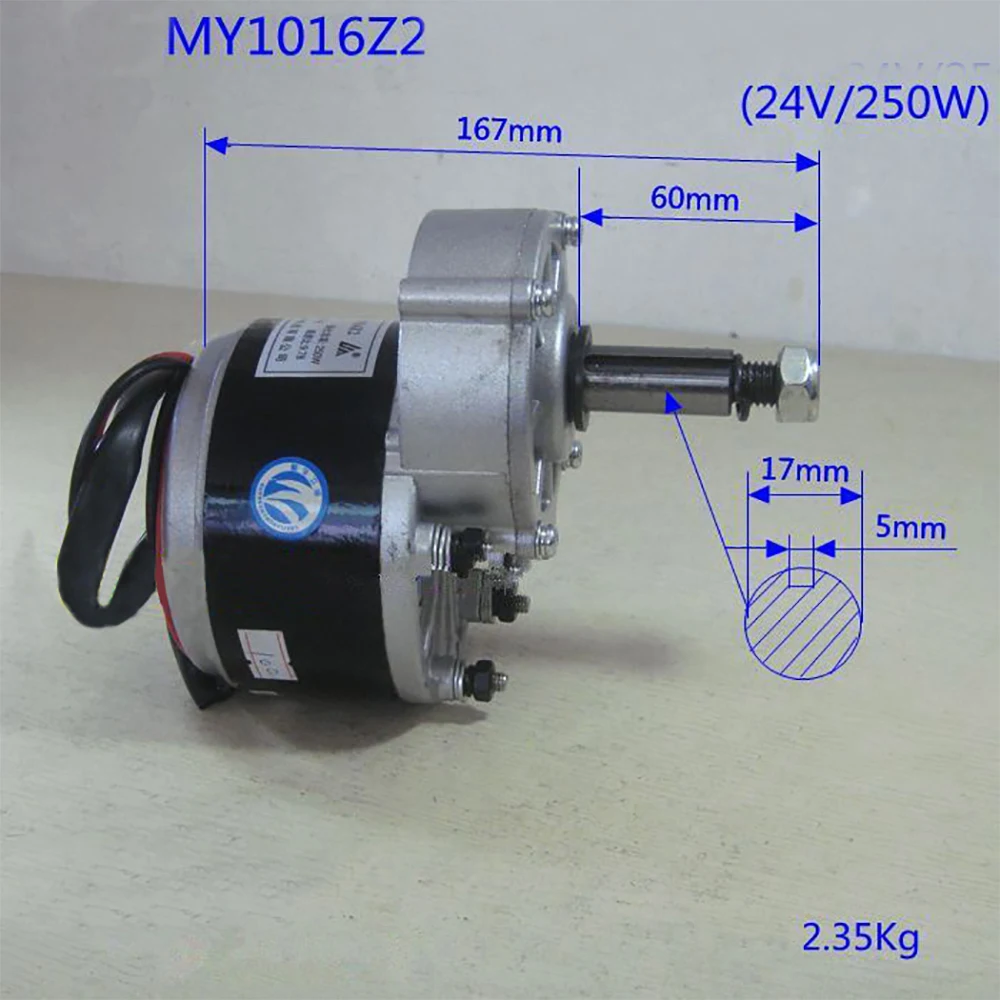 Clearance Wheelchair Motor 24V 250W 350RPM 60mm Longer Shaft Brush DC Gear Motor MY1016Z Electric Bicycle Motor Low Speed Wheel Chair 6