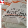 Our company sell all kinds of rubber additives 1801 2200 chemicals