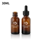 30ml amber dropper glass bottle