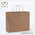 Wholesale Custom Printed Your Own Logo White Brown paper bag kraft for shopping
