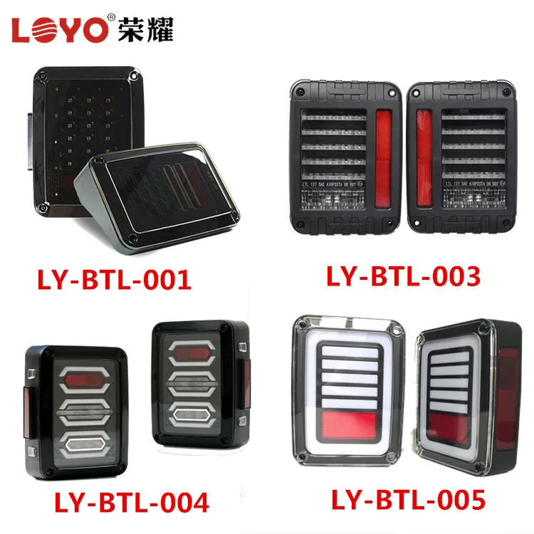 BTL 005 8