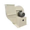220v 380v Centrifugal Fan blower for Industrial Factory