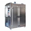 /product-detail/hot-air-cassava-chip-drying-machine-hot-air-vegetable-dryer-machine-mushroom-drying-oven-60778812162.html