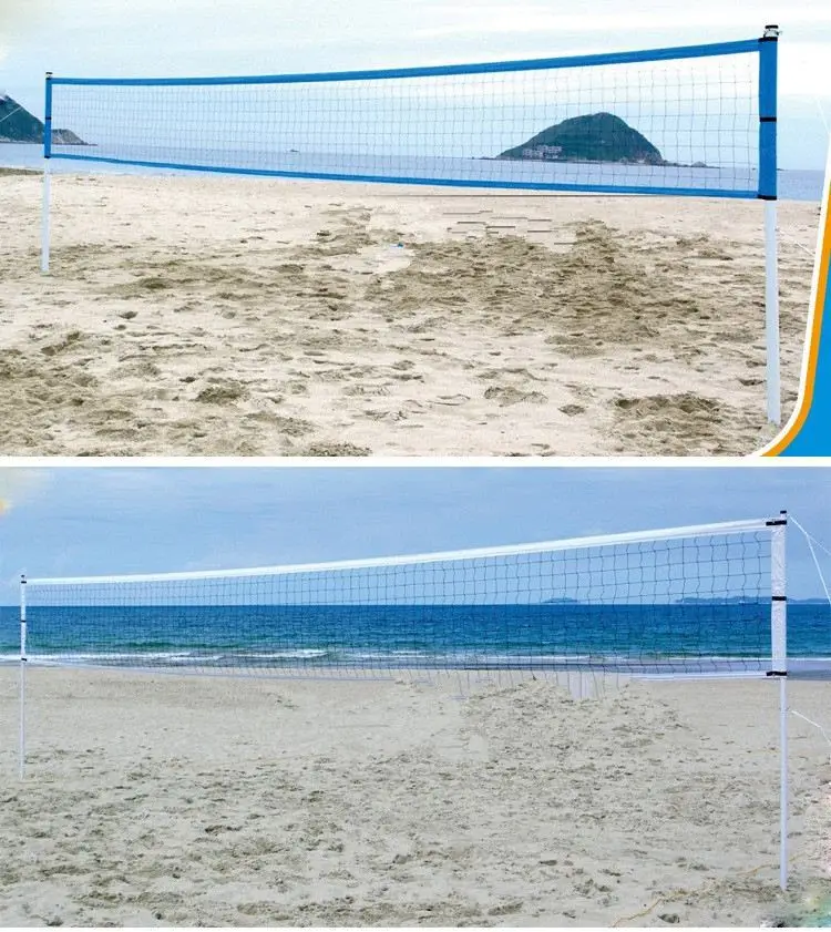 Sports Recreational Volleyball Set Beach Volleyball Set Beach Sport Toy (Adjustbale Pole ,net + w/carrying bag )