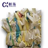 /product-detail/waste-rubber-sponge-pu-foam-scraps-62176874830.html