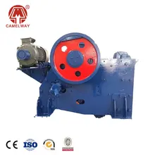 Small Used Stone Jaw Crusher Machine Price In India For Sale