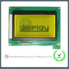Hot selling serial lcd display module with good quality