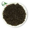 Organic Certified Premium Traditional Authentic Lapsang Souchong Black Tea
