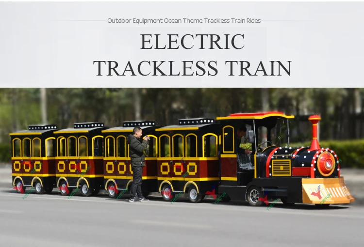 electric trackless tourist train for amusement parks