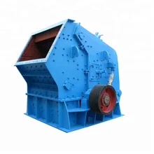 New type portable crushing screening plant price