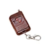 Low power long range 24 volts wireless remote control for light