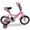hot sell and new style kids chopper style bicycle