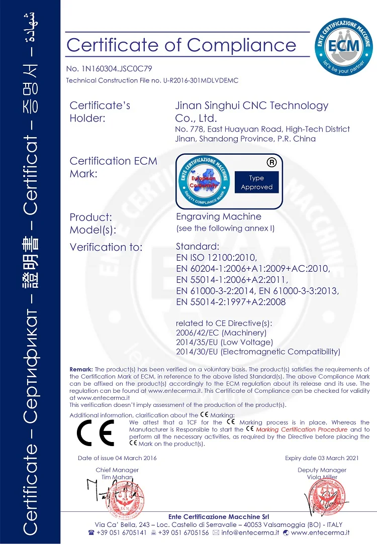 CE Certification.jpg