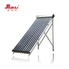 Certificated Evacuated Solar Collector Tube
