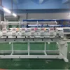 Buy Wonyo embroidery machine get wilcom embroidery software for free